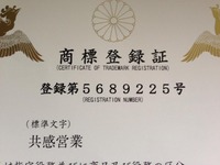前川あゆの近況報告（1月）と出版セミナーのお知らせ