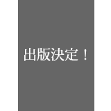 佐藤 陽さん